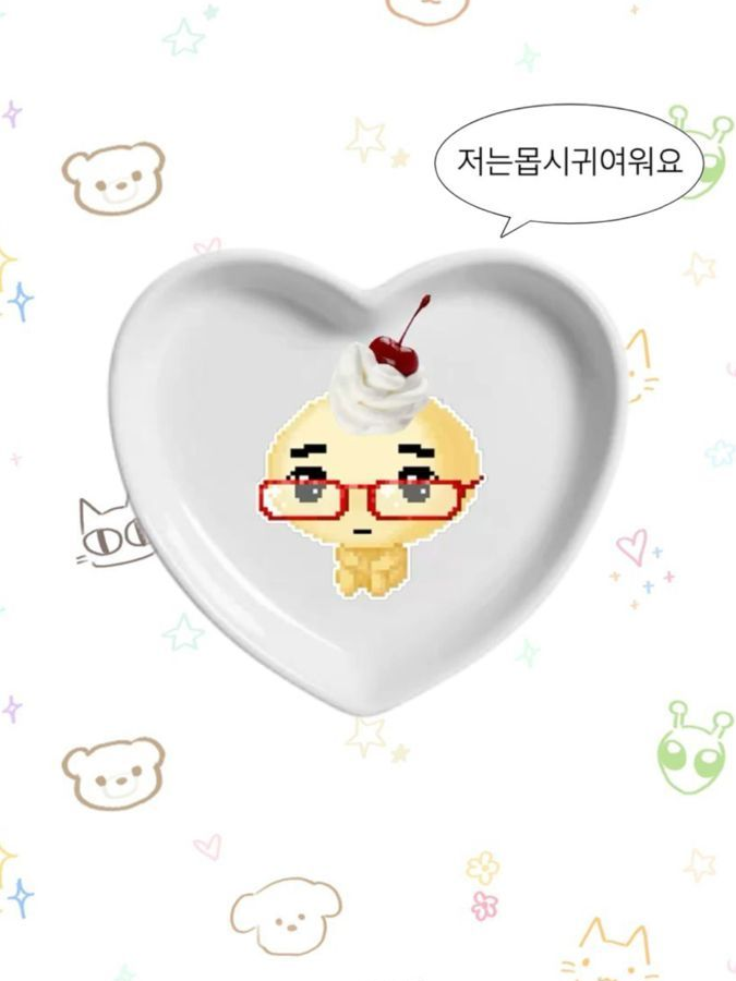 금색즈 👱‍♀️ 👱‍♂️ 대표 이미지