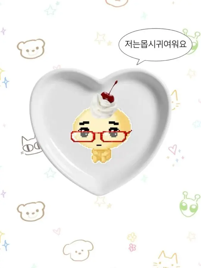 TidyCave0229의 금색즈 👱‍♀️ 👱‍♂️