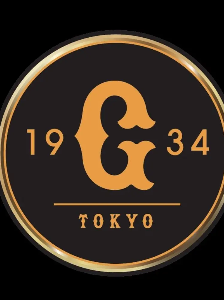 RuralBark3106의 坂本勇人が父親に？