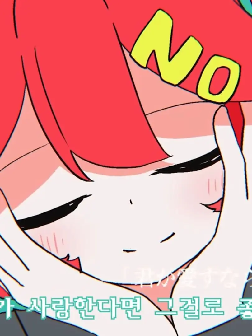 makermaker1의 싫어져버려!!