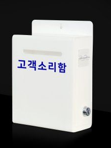 문의함 대표 이미지