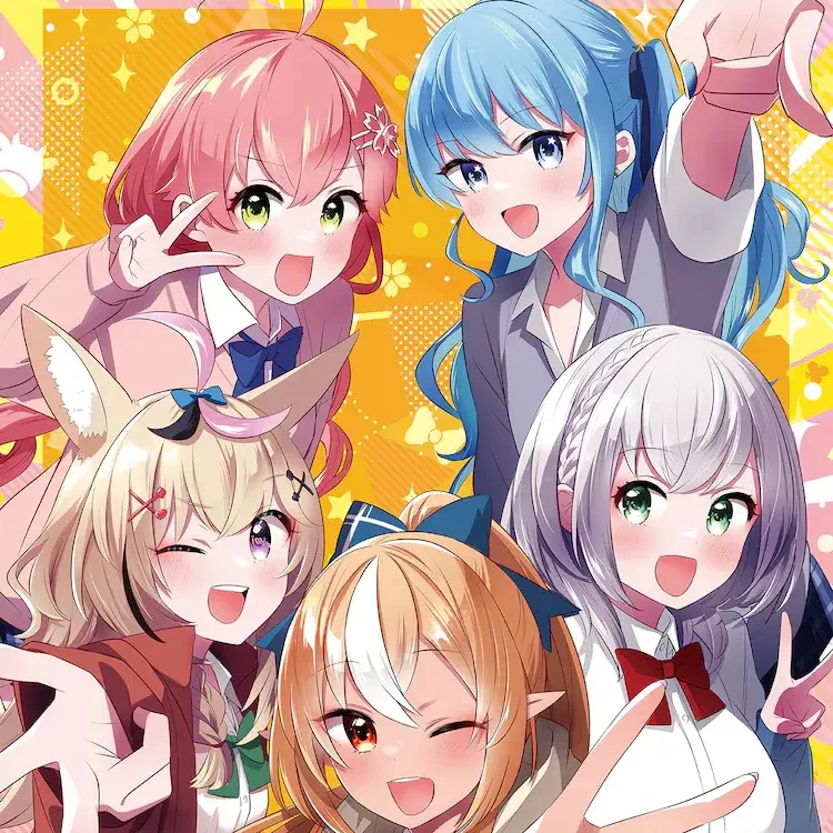 しらないこと研究会