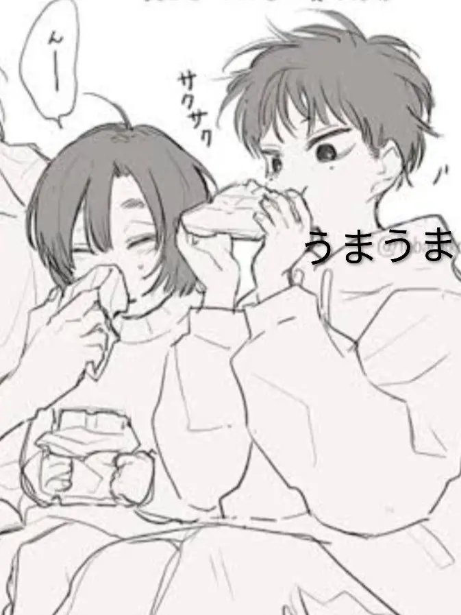 OutlawTile2215의 サカデイ　　 勢羽兄弟と不思議なコ（猫）