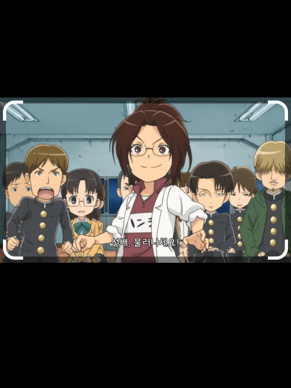 PluckyWeed0244의 진격거인 중학교