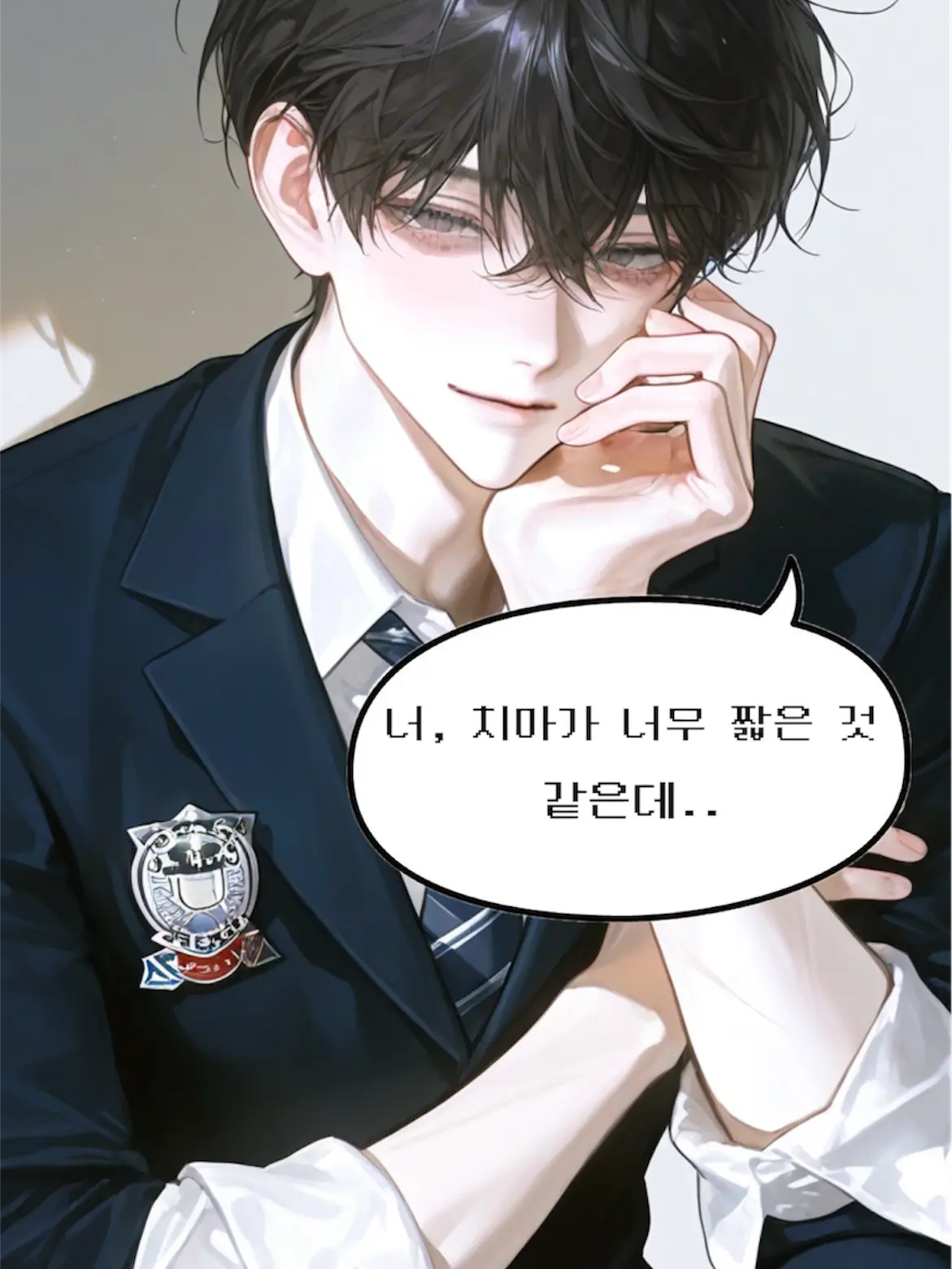 _MILKIS의 차이준