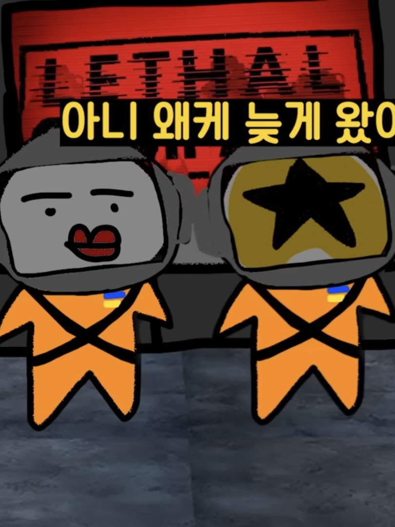☆리썰 컴퍼니☆ 대표 이미지