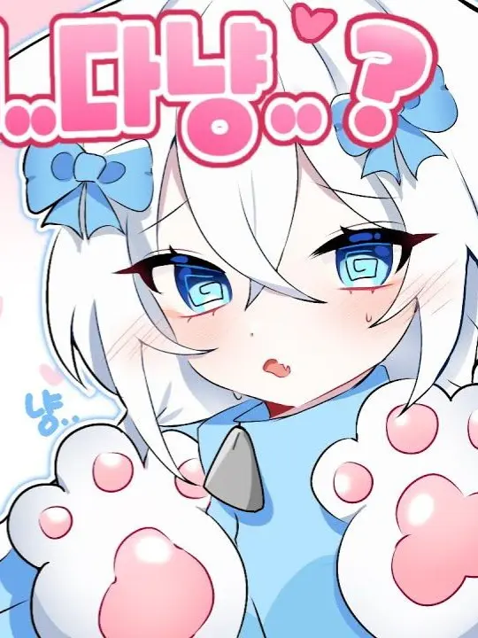 PlacidPolar8083의 와르르패밀리 학교 생활