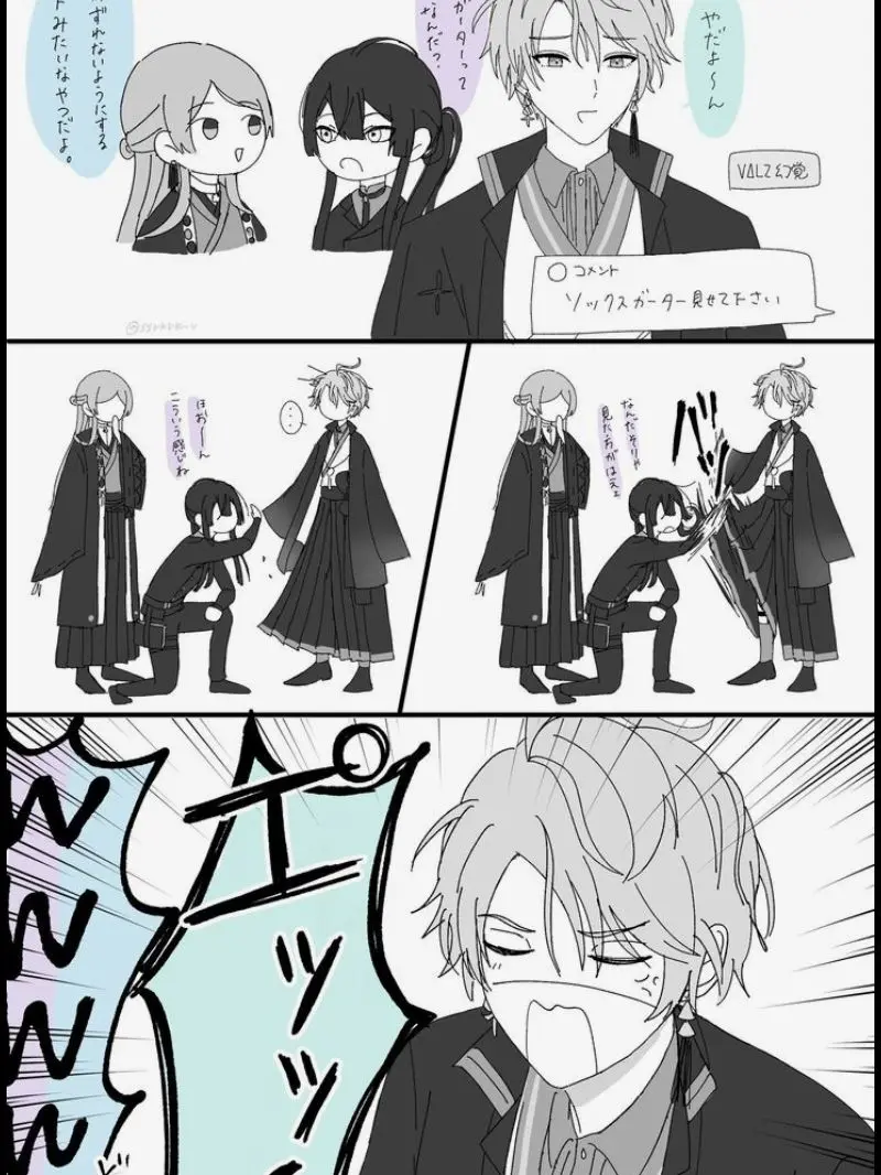 kurage02의 ソックスガーター