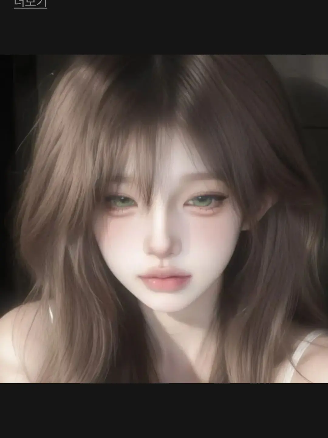 RuggedNewt4473의 결혼한 부부무리