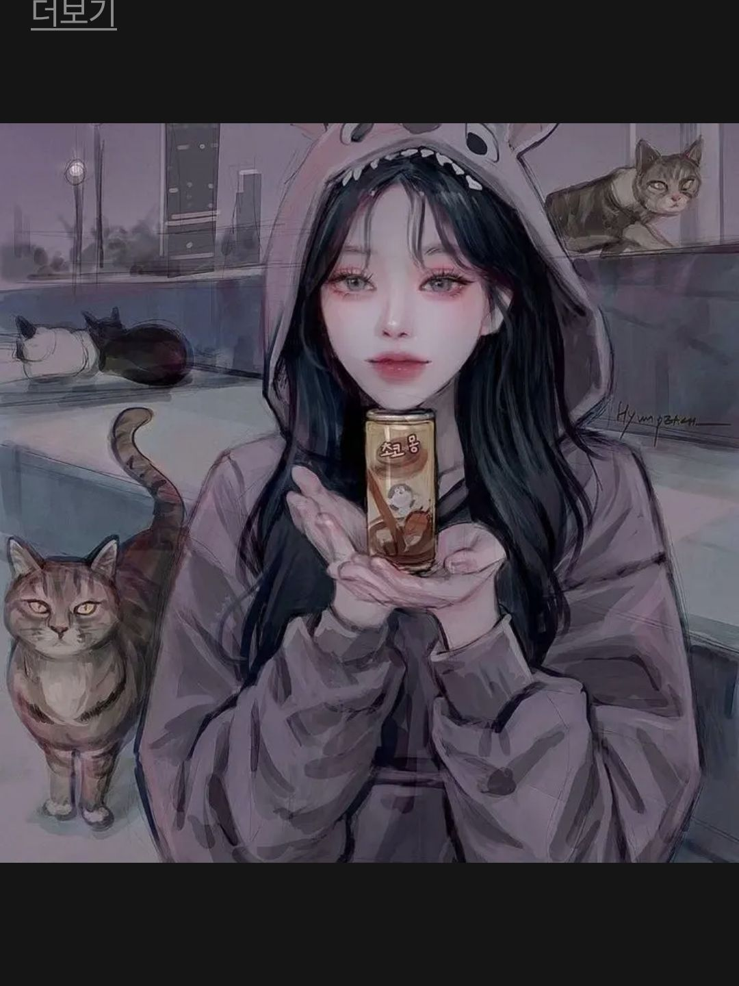 바람초등학교 대표 이미지