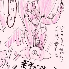 花京院典明(女)
