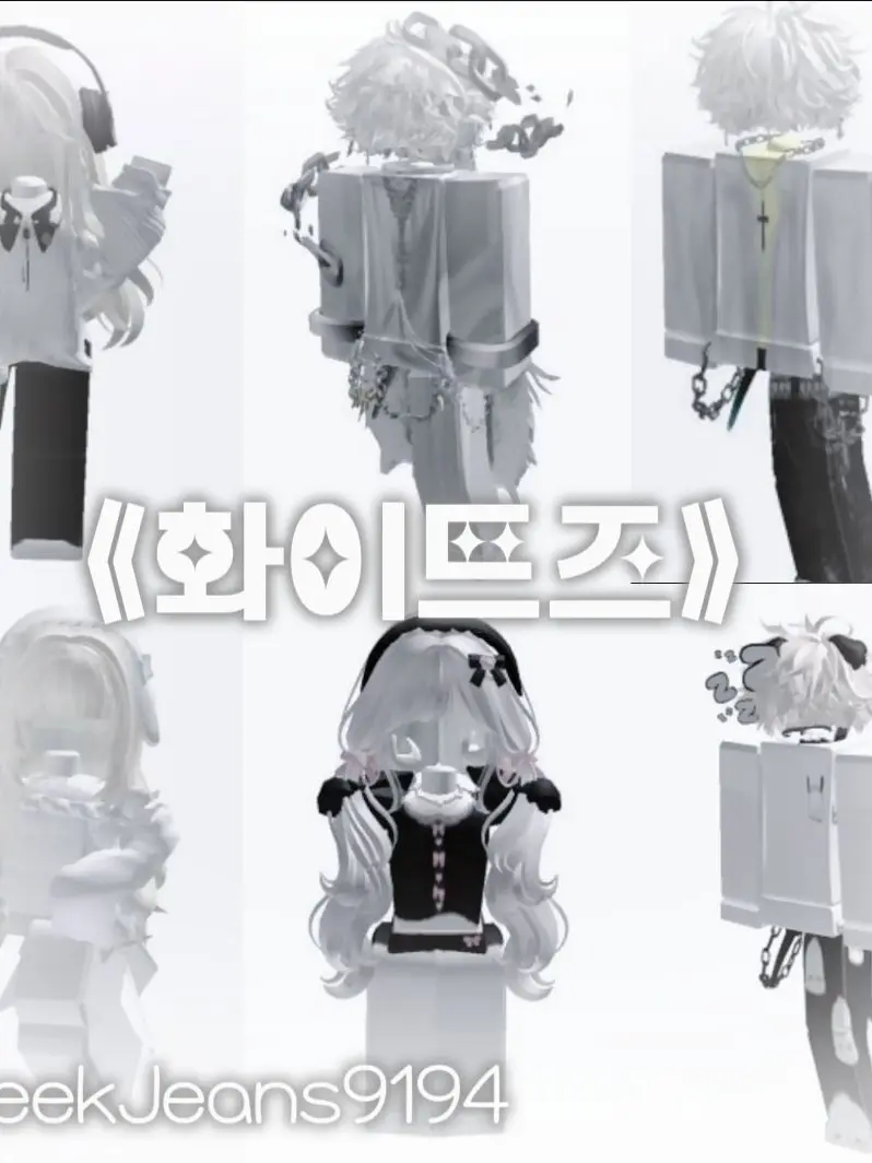 SleekJeans9194의 화이트즈+🦊