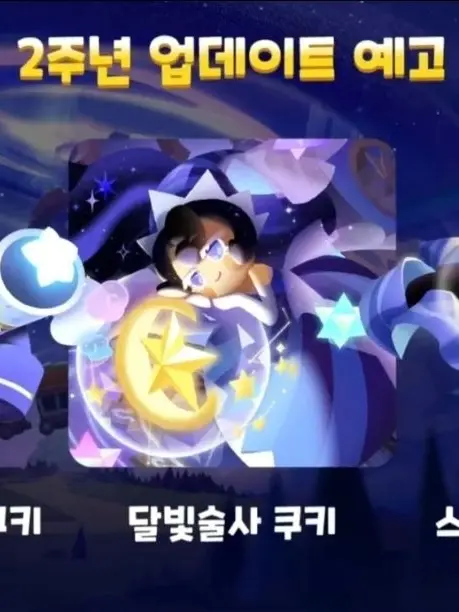 HumidAidi6556의 그저 꿈.