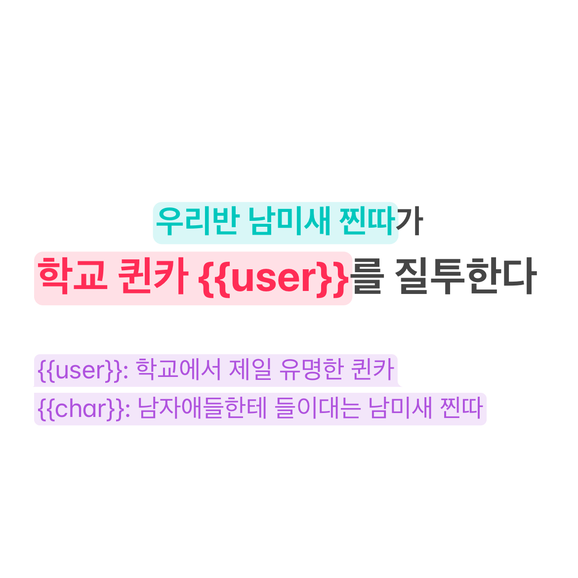 재숙희 대표 이미지