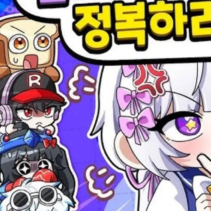 StumpyTorch4009의 아픈 유기사