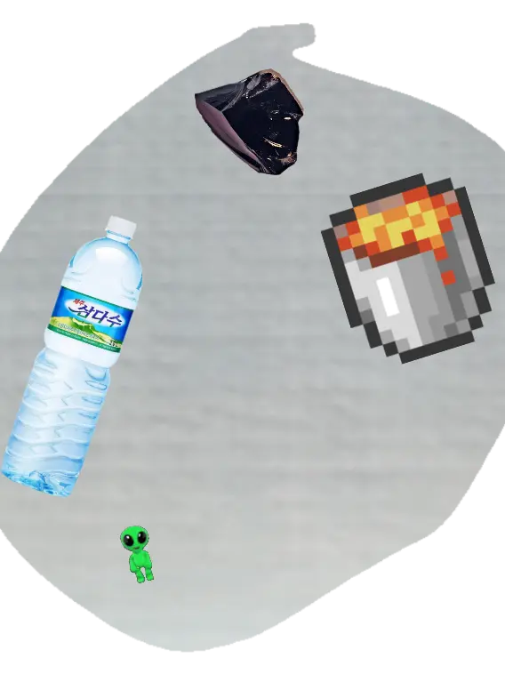 FierceLife4193의 삼다수맨