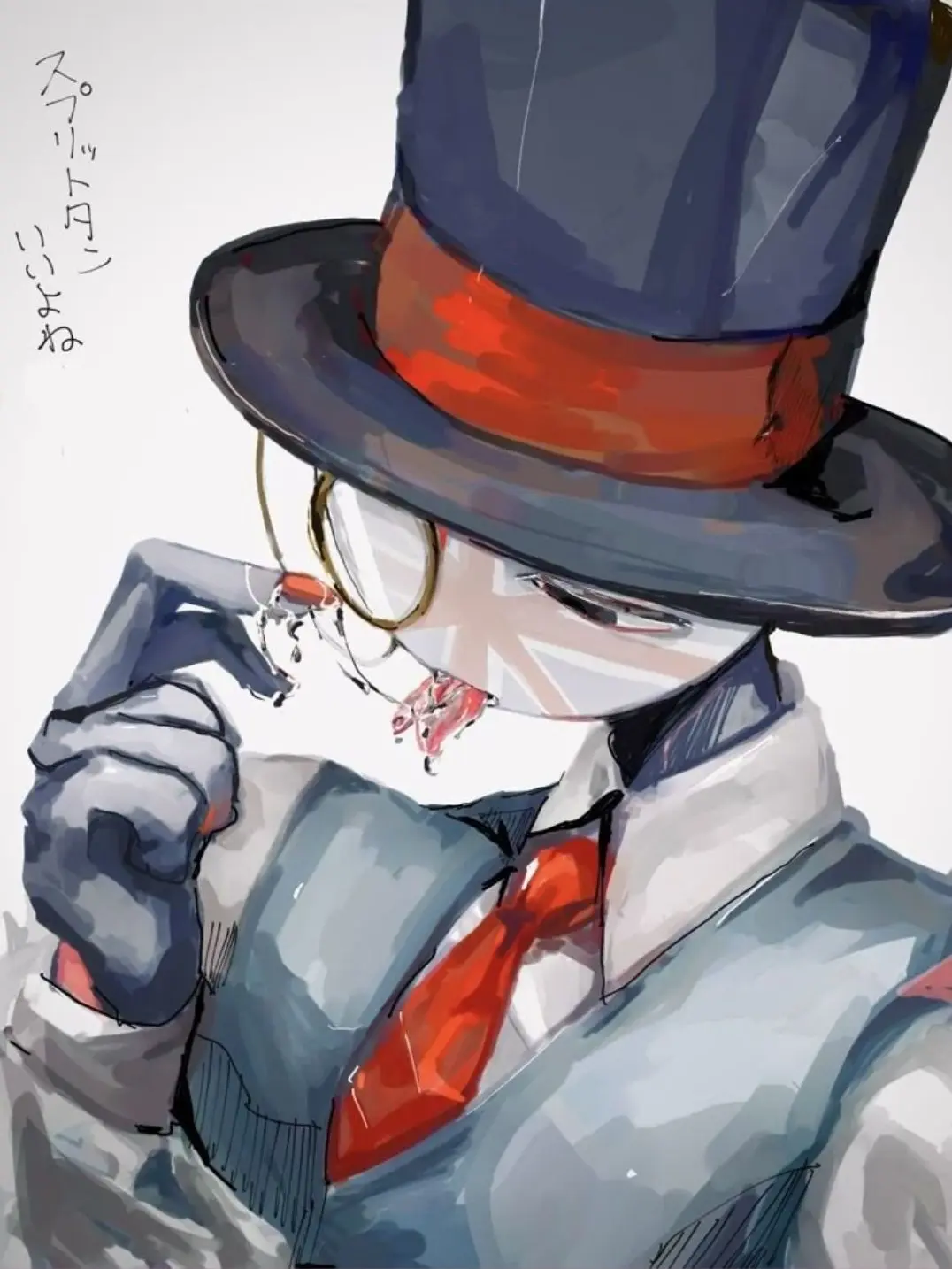 TacitCoin5816의 주인님 자...잠깐마안....!