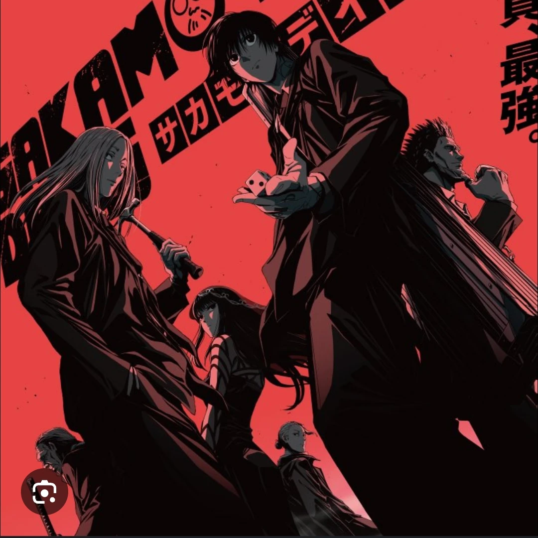 ORDER