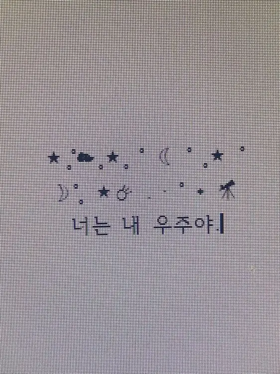 pa_o4rr의 수인들에게 사랑받기