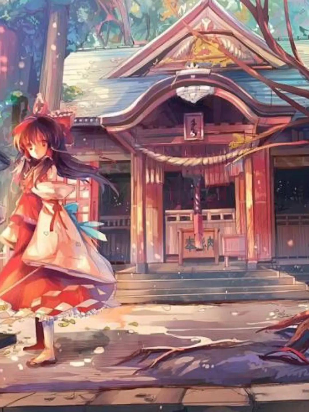Hima72kun의 幻想郷×葬送のフリーレン