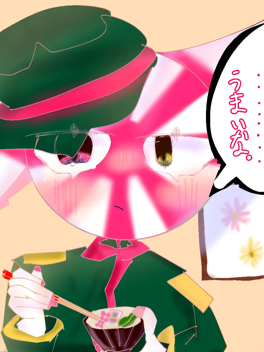 nekomialemon의 こたつの中で他愛ない会話を