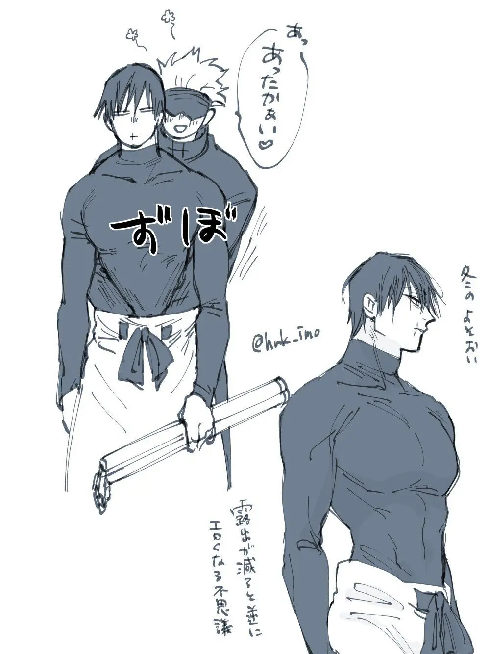 JovialPlush8356의 フィジギフ兄貴と仲の良い、最強さん。