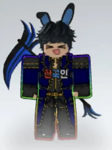 NativeSpear3254의 로철덕