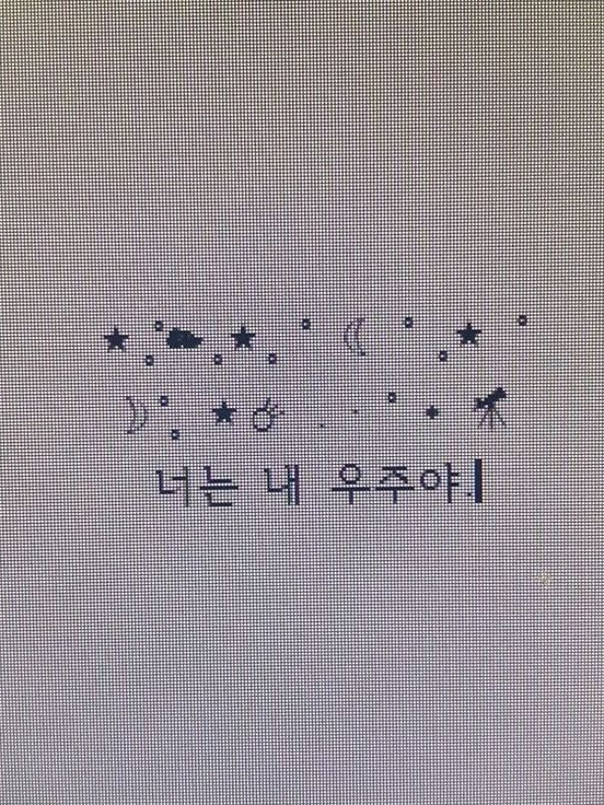 서 해일 대표 이미지