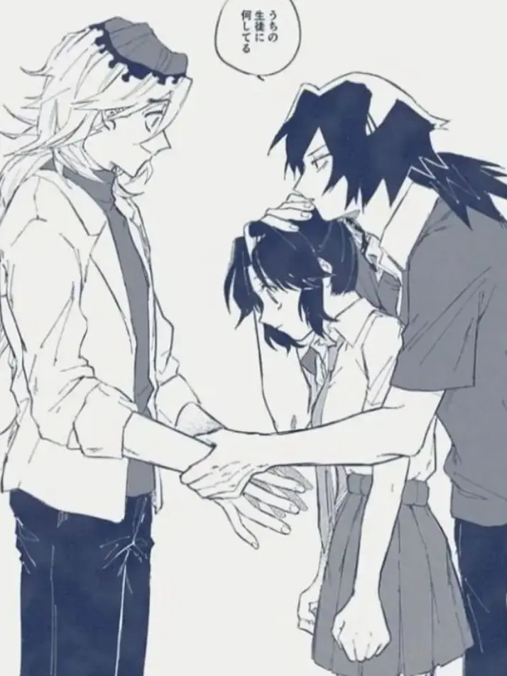 g.ixu의 두명의 남사친들