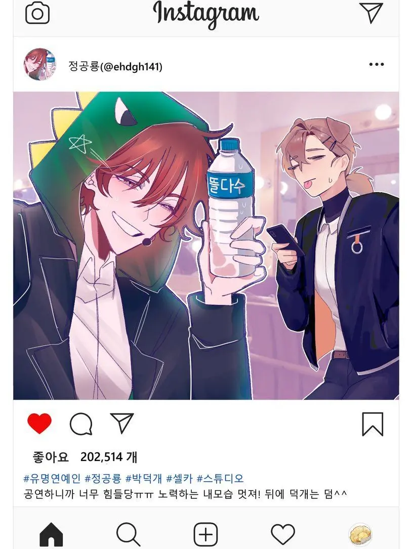 MItte_Chocolate의 정형준