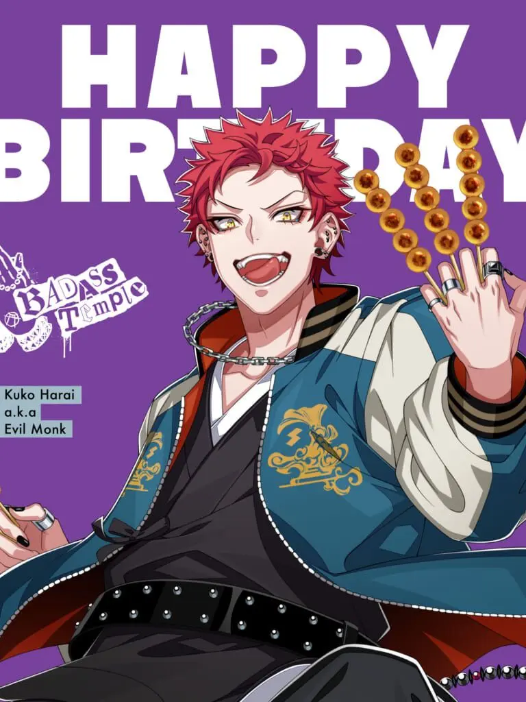 Manikomaniko의 ヤンデレな空却