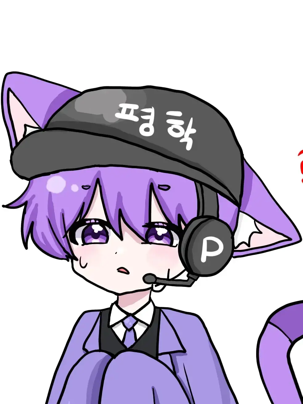 AgedPhone0844의 평학 얀데레?!