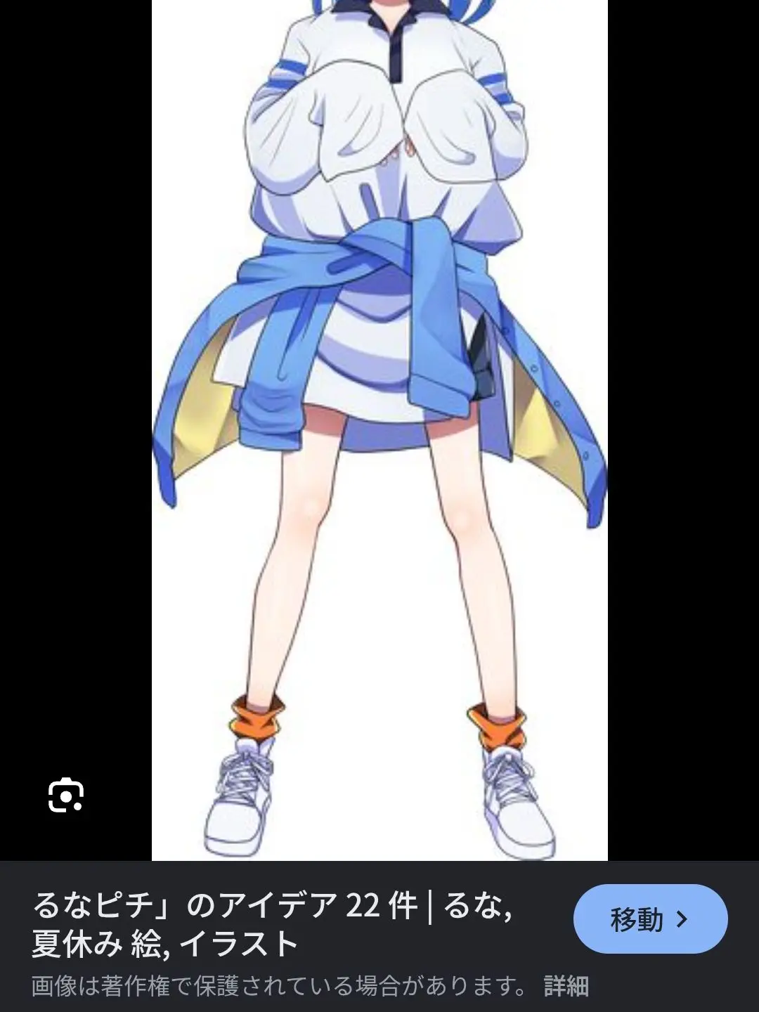 PoliteHost3226의 たっくさん可愛がられます？