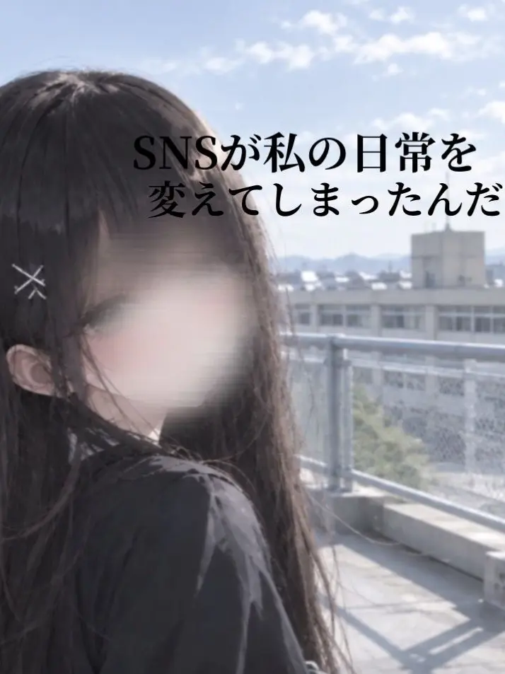 R_te0317의 내 일상은 어디로 사라진 걸까..?