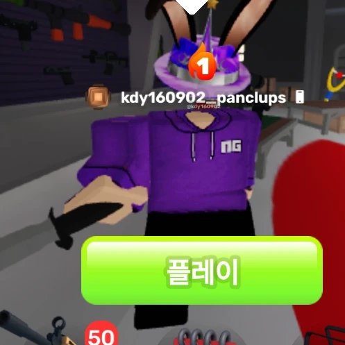 라이벌