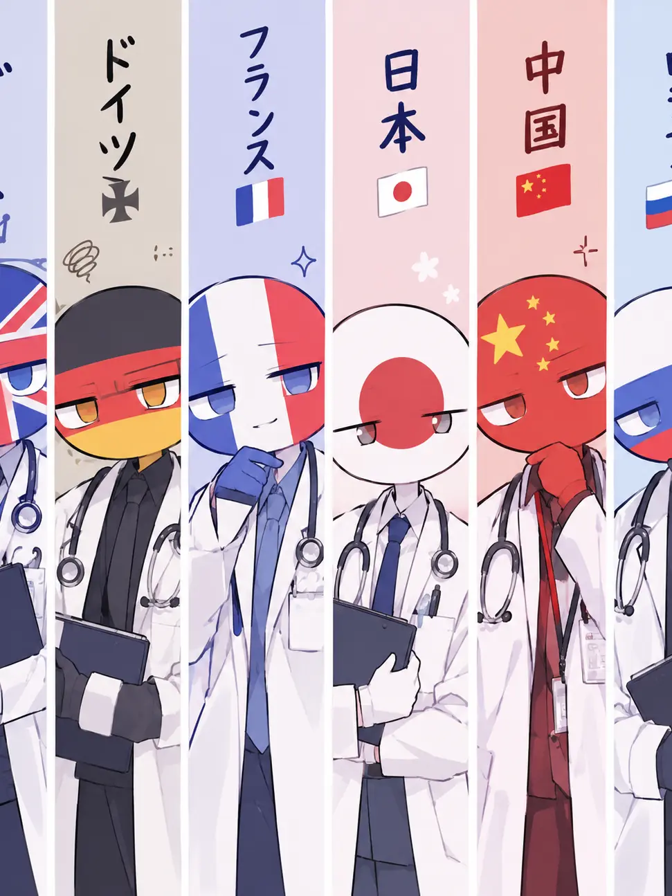 FinePoem6799의 入院したらカンヒュたちがいました。