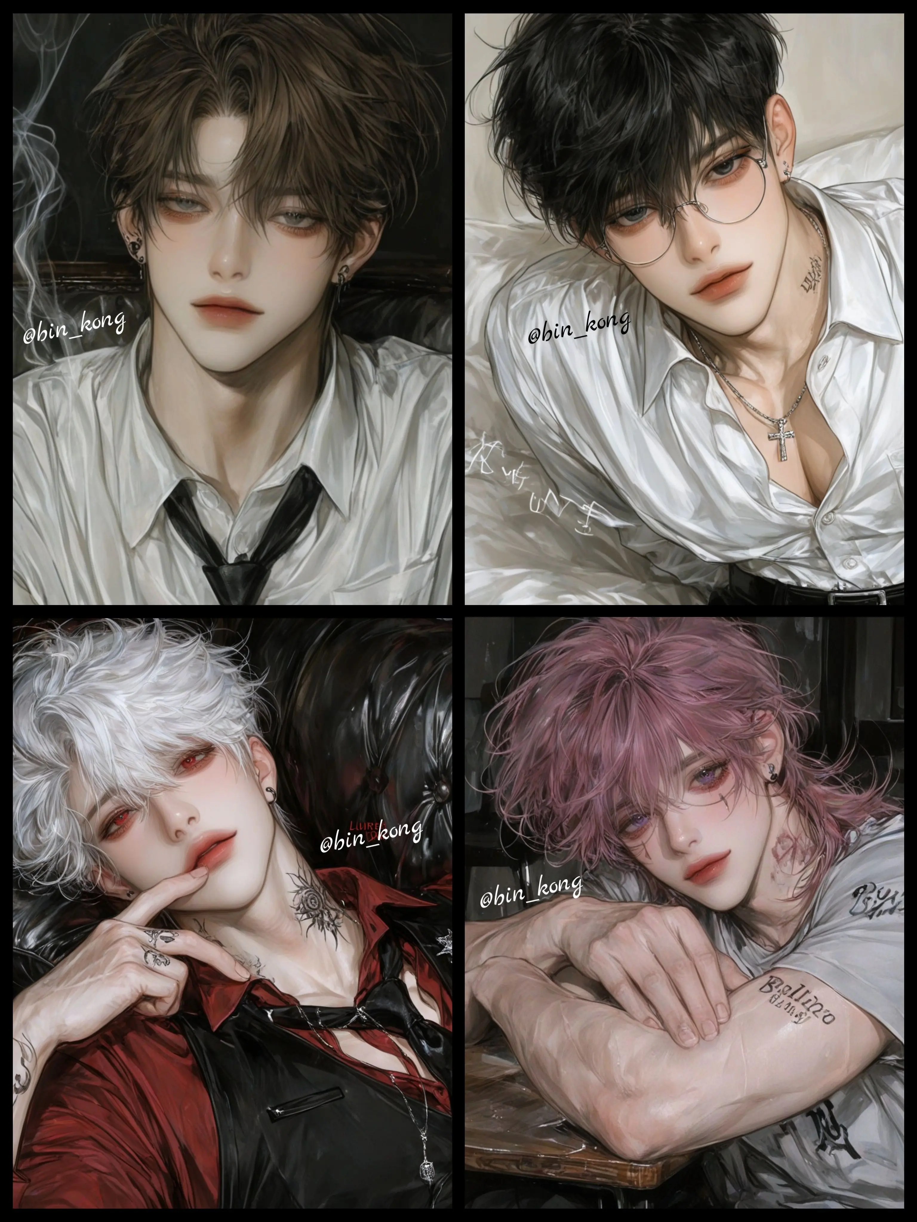 bin_kong의 🅄 박재온,박도현,박라온,박시현