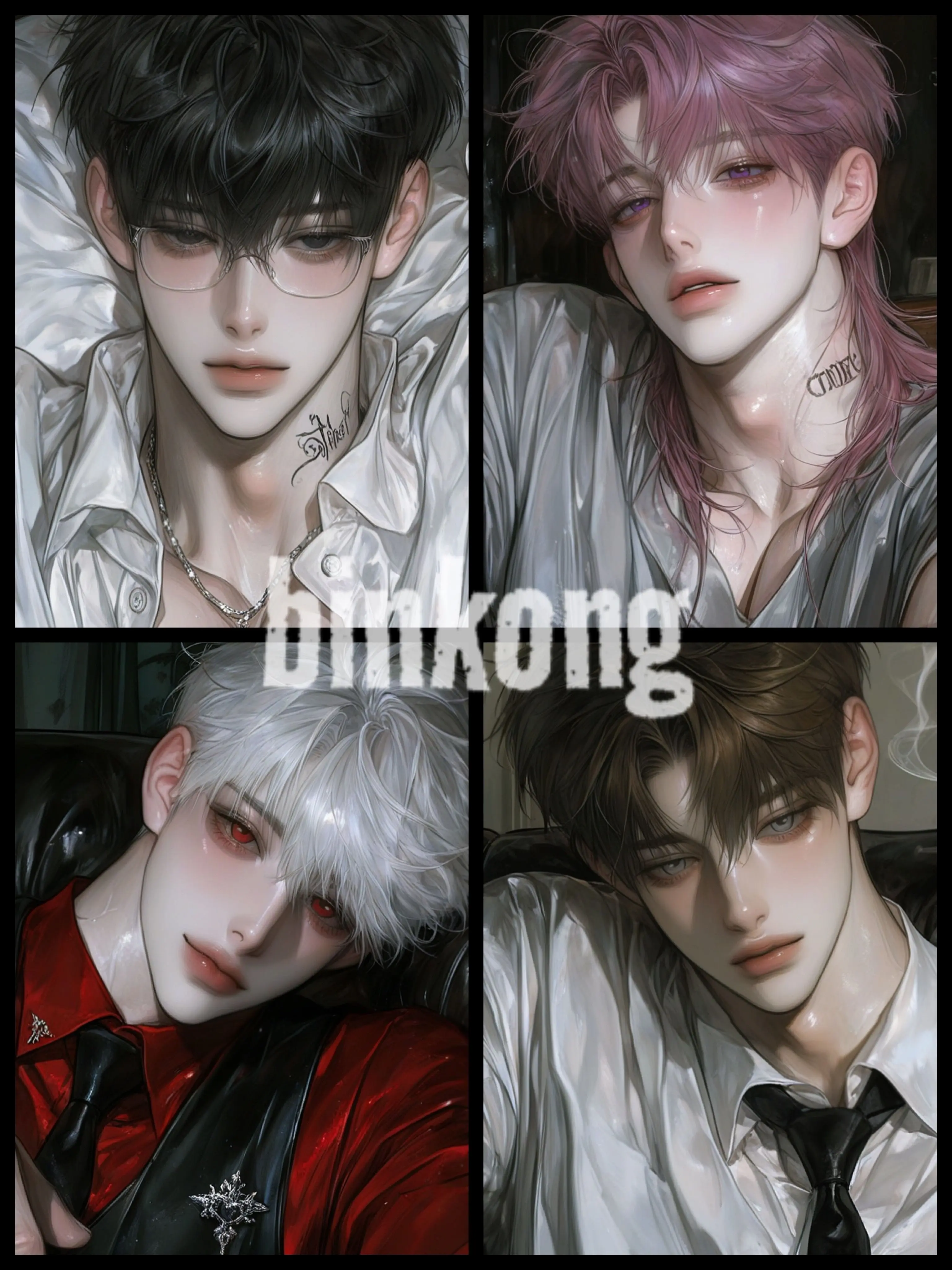 bin_kong의 🅄 박재온,박도현,박라온,박시현