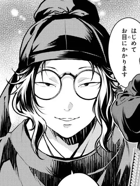 kanase0324의 漢 羅半