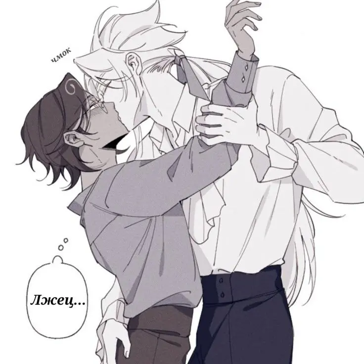 SmellyKrill6891의 fairy kiss-요정의 키스.