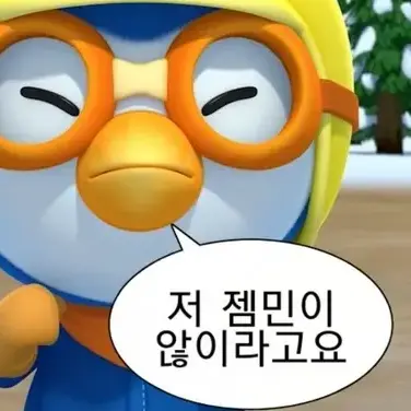 Wldnrksk4의 제작자와 말해보긔