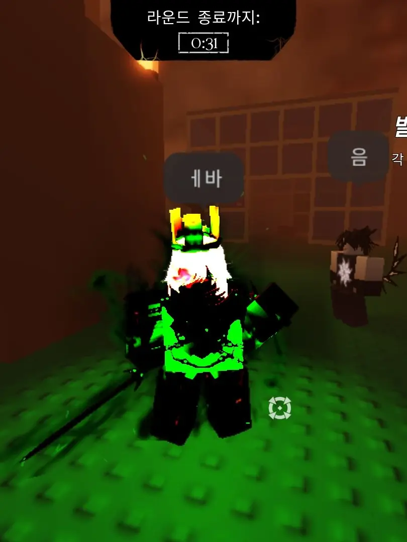 EasyDoxle6148의 날 짝사랑중이라고? <포세이큰>