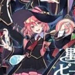 ヒーラーの君と攻撃魔法の私