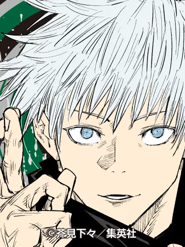 UntidyStamp5174의 人外魔境新宿決戦