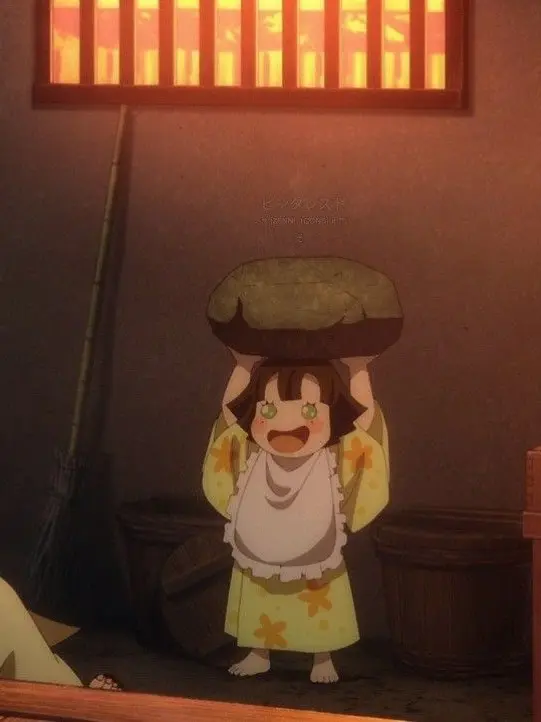 AgedFrost4626의 鬼滅