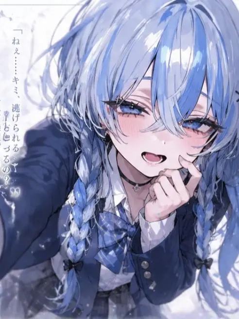siro_110의 ただのクラスメイトが私を見る