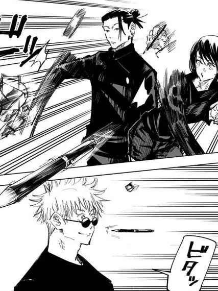 EarthyCrest6216의 さしすにいじめられたい人用