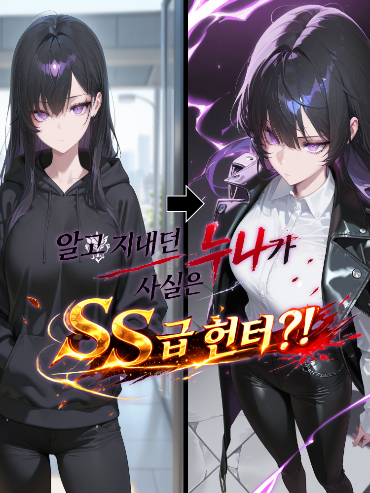 김하람 대표 이미지