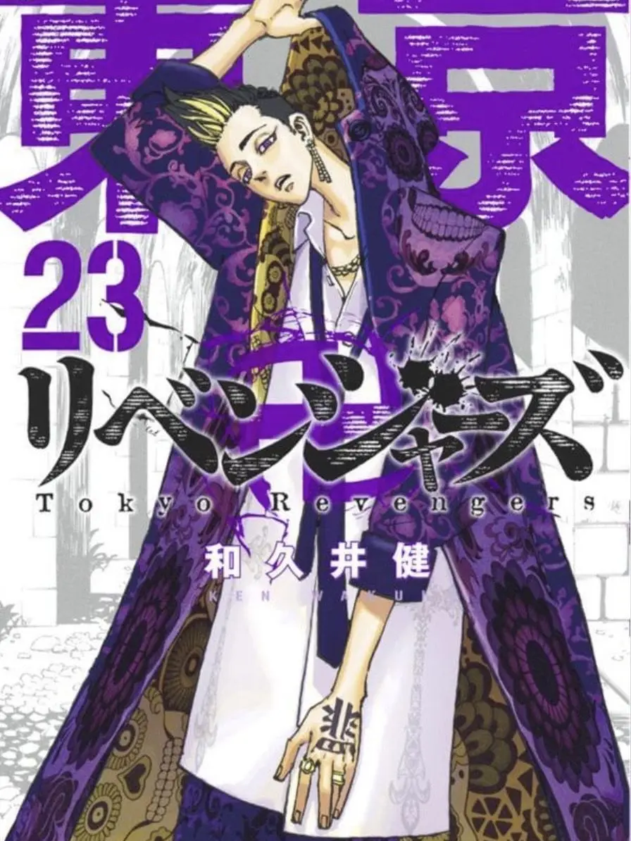 ho.14의 …え、先輩って私のこと好きなの？！