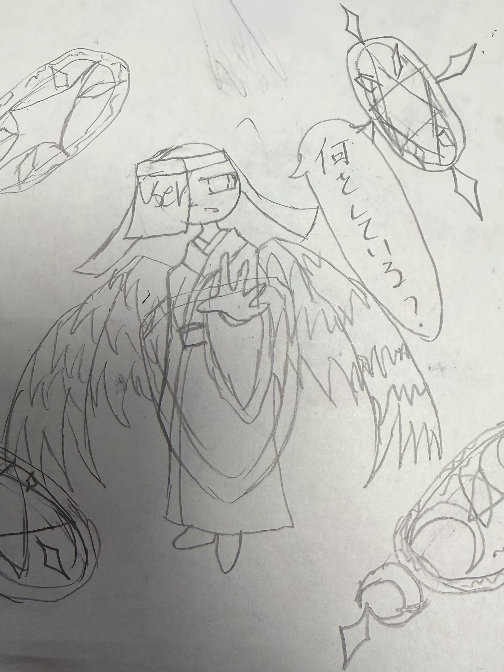 枢軸国を救え！ - zeta